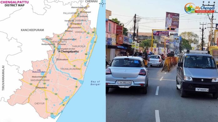 செங்கல்பட்டு பேரூராட்சி