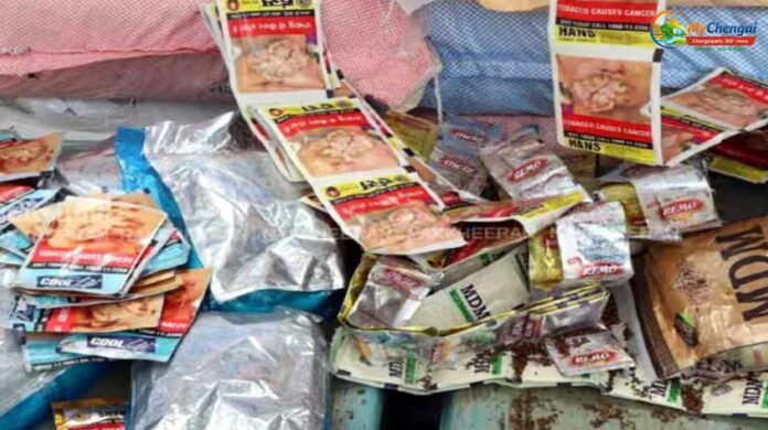 gutka seized