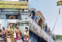 பிரமோற்சவ விழா – நரசிம்ம பெருமாள் கோயிலில் கொடியேற்றம்