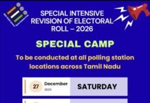 🗳️ SIR வாக்காளர் பட்டியலில் பெயர் சேர்க்கவும் | நீக்கவும் சிறப்பு முகாம்
