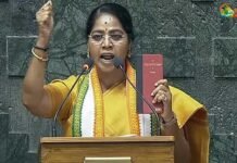 பேரறிவாளன் வழக்கறிஞராகப் பதிவு: நீதித்துறையின் கருப்பு நாள் என காங்கிரஸ் எம்பி சுதா ஆவேசம்!