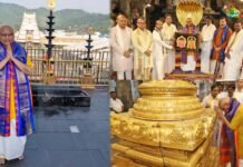 திருப்பதியில் துணை குடியரசுத் தலைவர் சி.பி. ராதாகிருஷ்ணன் தரிசனம்!