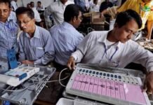 வாக்கு எண்ணிக்கை தயார் நிலை: தேர்தல் ஊழியர்களுக்கு நாளை முதல் சிறப்புப் பயிற்சி!