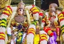 மீனாட்சி திருக்கல்யாணம்: ஏப்.19–22 முன்பதிவு