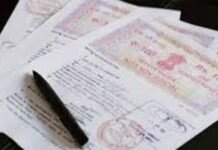 லஞ்சம் இல்லாமல் ஆன்லைன் முறையில் பட்டா பெறுவது எப்படி?