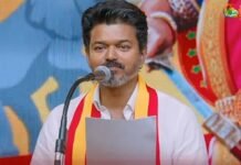 விஜய் மகளிர் திட்டம் ரூ.2,500: 60 வயது உச்சவரம்பால் லட்சக்கணக்கான பெண்களுக்குச் சிக்கல்?