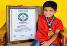 செங்கல்பட்டு: 5 வயதில் 6 உலக சாதனைகள் படைத்து சிறுவன் அசத்தல்