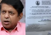 “அரசுப் பதவியில் ஜோதிடரா?” – முதல்வர் விஜய்யின் முடிவுக்குக் கூட்டணிக் கட்சிகள் கடும் கண்டனம்!