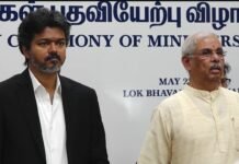 மீண்டும் 3-வது இடத்தில் தமிழ்த்தாய் வாழ்த்து – முதலாவதாக ஒலித்த ‘வந்தே மாதரம்’!