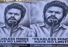 “பயமறியாதவர்களுக்கு எல்லையே இல்லை!” – ‘Army of Dheeran Annamalai’ போஸ்டர்கள்!