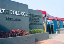 அரசு கலைக் கல்லூரிகளில் அட்மிஷன் தொடக்கம்: ஆன்லைனில் விண்ணப்பிப்பது எப்படி? – முழு விவரம்!