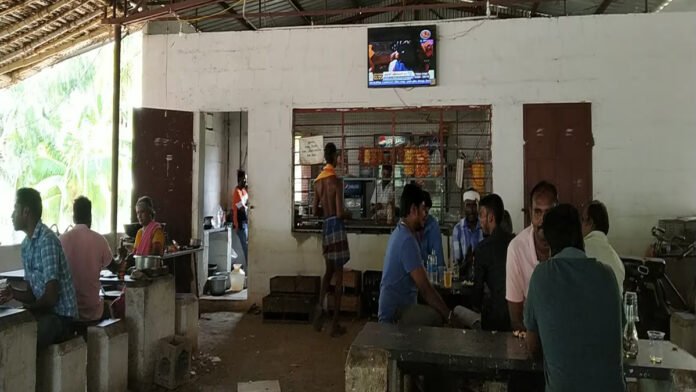 bar tasmac
