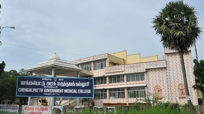 chengalpattu govt hospital