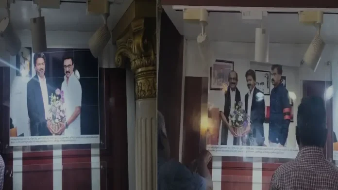 cm vijay - stalin