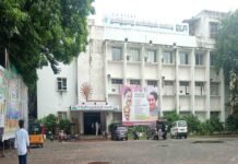 கவர்னருக்கு எதிராக காங்கிரஸ் போராட்டம்