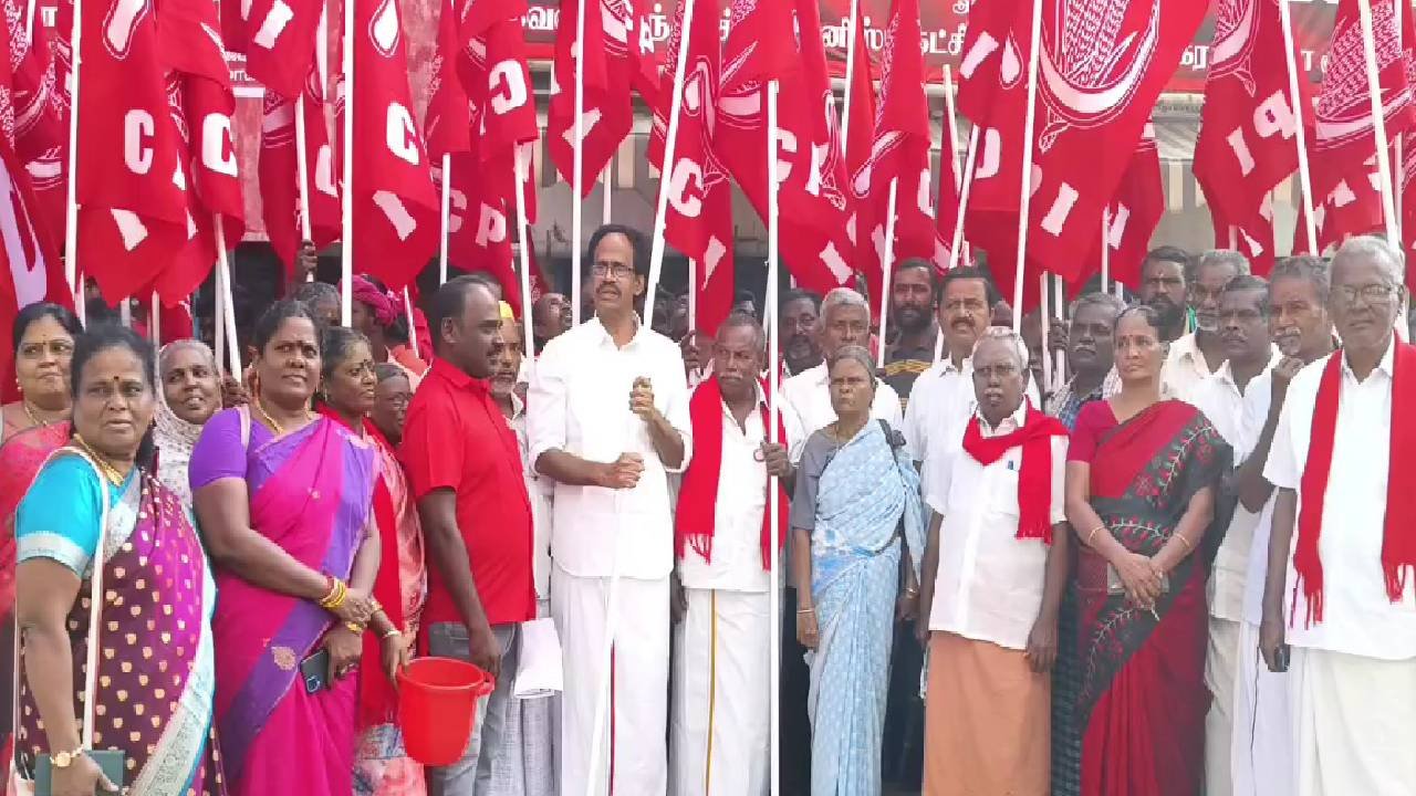cpi