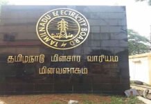 மின்வெட்டு: மின்வாரிய அலுவலகம் முற்றுகை.. வாலாஜாபாத் சாலையில் பரபரப்பு!