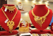 சென்னையில் தங்கம் விலை சவரனுக்கு ரூ.800 குறைவு