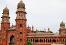 கிராம நத்தம் நிலத்தில் உரிமை கோர முடியாது – சென்னை உயர்நீதிமன்றம் தீர்ப்பு