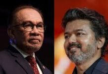 தமிழக முதல்வர் விஜய்க்குப் பிரதமர் அன்வர் இப்ராஹிம் வாழ்த்து: உலக அரங்கில் உயர்ந்த தவெக நல்லாட்சி!