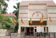 கட்சிக் கட்டுப்பாடு மீறல்: பாஜக வழக்கறிஞர் பிரிவு மாநில செயலாளர் நீக்கம்