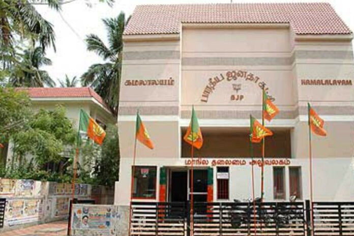 kamalayalam