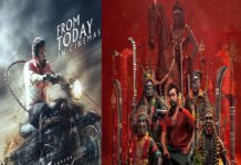 நிதி சிக்கலை தாண்டி இன்று வெளியாகும் கருப்பு