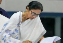 மேற்கு வங்கத் தேர்தல் முடிவுகள்: பாஜக முன்னிலை; ஆட்சி அமைக்க வாய்ப்பு!