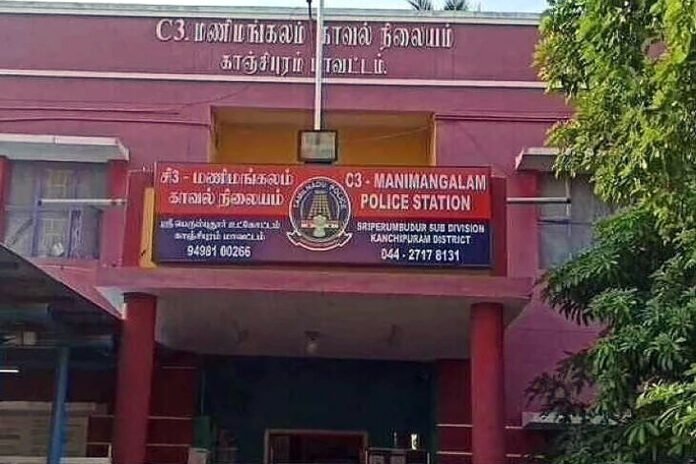 manimangalam police station