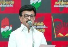 திமுக தோல்விக்கு யார் காரணம்? 36 பேர் குழுவுடன் ஸ்டாலின் தீவிர ஆலோசனை!