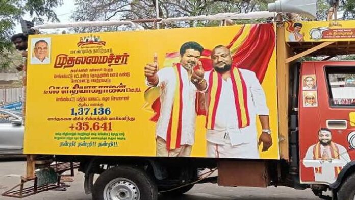mla thiyagarajan3