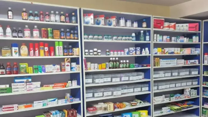 mrdical shop