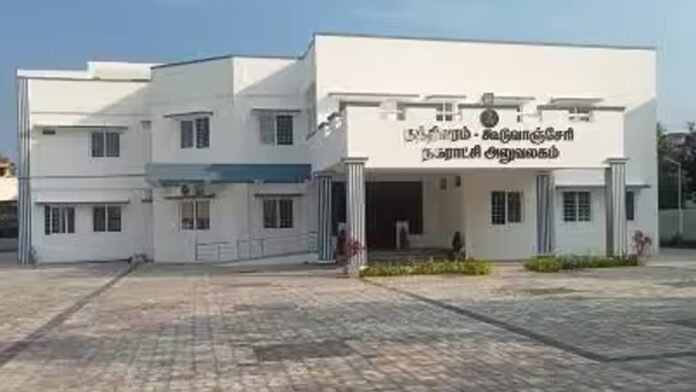 nandivaram municipality