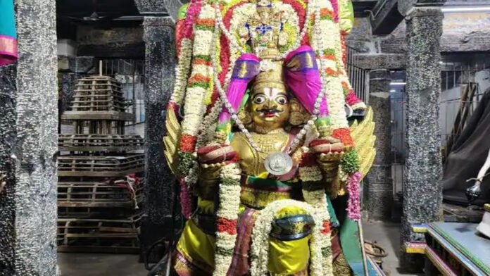 narasima perumal