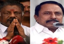 KAS பேச்சை உதாசீனப்படுத்திவிட்டேன்: OPS