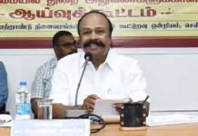 ஒரு ஓட்டில் ஒரு வரலாறு! திருப்புத்தூரில் அமைச்சர் பெரியகருப்பனை வீழ்த்தி தவெக சாதனை!