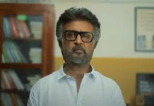 “பெரும் வெற்றி பெற்ற விஜய்க்கு வாழ்த்துகள்”: சூப்பர் ஸ்டார் ரஜினிகாந்த் நெகிழ்ச்சி!