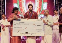 நடிகர் ரவி மோகனுக்கு தேவி ரத்னா விருது வழங்கி கௌரவிப்பு