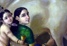 ராஜா ரவி வர்மா ஓவியம் ரூ.167 கோடிக்கு ஏலம்