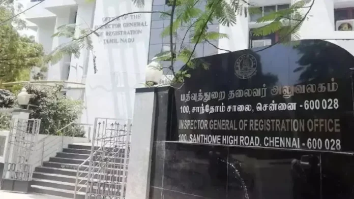 register office