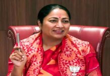 டெல்லி: அரசு ஊழியர்களுக்கு வாரத்தில் 2 நாள் ‘வொர்க் ஃப்ரம் ஹோம்’