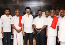 ஸ்டாலினுடன் கூட்டணித் தலைவர்கள் அவசர ஆலோசனை!