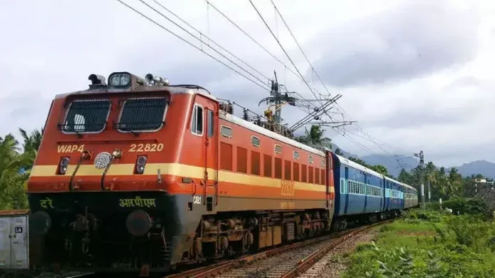 train-jpg