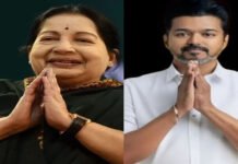 ஜெ.வுக்கு பின் சாதனை படைத்த விஜய் – 2 தொகுதிகளில் வெற்றி