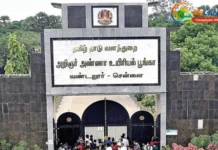 வண்டலூர் பூங்காவில் ‘தூதுவர்’ திட்டம் – மாணவர்களுக்கு சிறப்பு பயிற்சி முகாம்