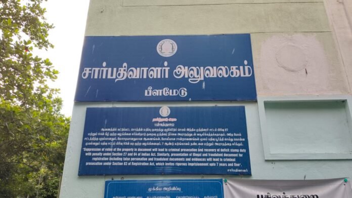 WhatsApp Image 2026-06-04 at 6.54.41 PM