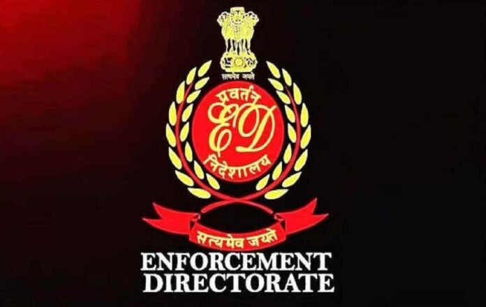 enforcement directorate