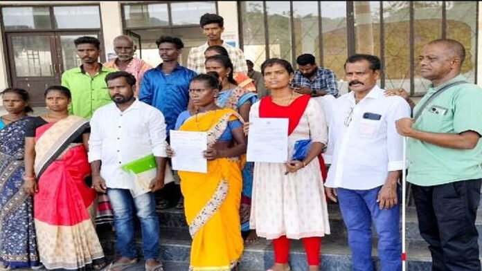 irular petition