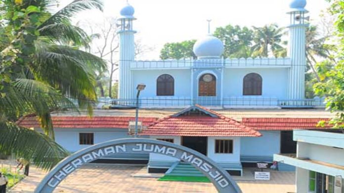 mosque