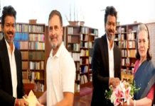 டெல்லியில் காங்கிரஸ் தலைவர்கள் சோனியா, ராகுல் காந்தியை நேரில் சந்தித்தார் முதல்வர் விஜய்!